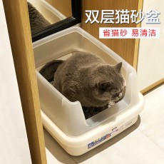 돔형태 대형 냥이 고양이 모래 변기 화장실 일본 모래를 사랑해 분당이 생각하고 아름답다 