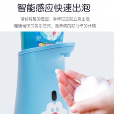 자동 비누 디스펜서 자동손세정기 일본 뮤즈비누 가정용 어린이용 거품세탁기 전자동 스마트 